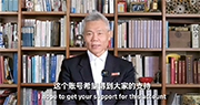 「反美」左派大V司馬南偷稅遭重罰 補稅罰款共近千萬 胡錫進：為振興民營經濟「祭旗」