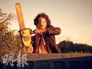 《德州電鋸殺人狂》再重啟