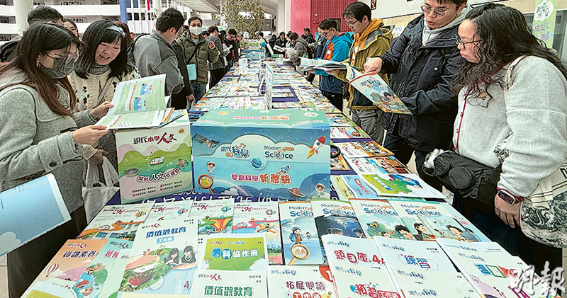 人文科小一課本均引毁國旗新聞 課程發展議會：內容硬 未充分結合生活