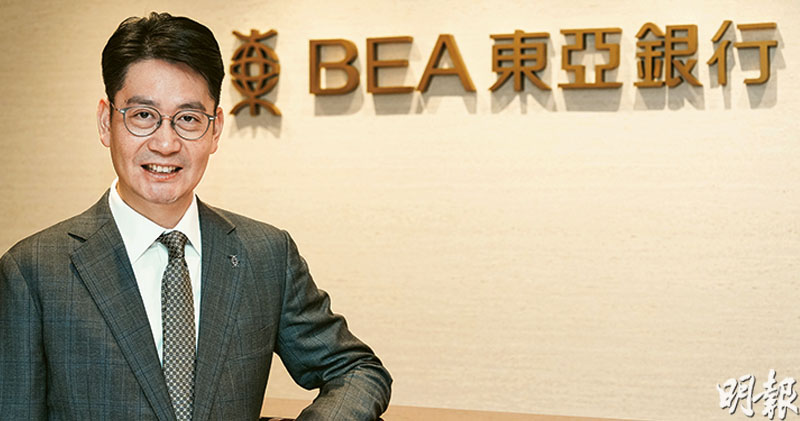 李民斌：東亞貸款助中小企升級轉型  對樓市樂觀 港能吸年輕人前來住宅有需求