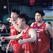 港男隊首闖三籃亞洲盃正賽 次日勝負各一 對賽壓巴林晉級