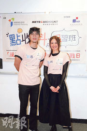 黃妍首考車牌心情緊張 「車手」周殷廷拒「護航」