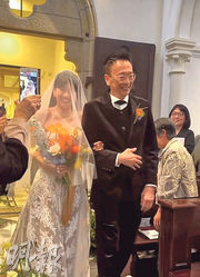 大女鄭瑤出嫁 鄭丹瑞做埋婚宴主持