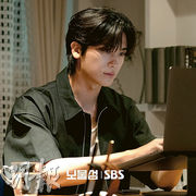 【開箱】《寶物島》後段多「狗血」 朴炯植老戲骨鬥智鬥力