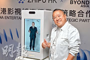 曾志偉AI代述慶生盛况 讚任勞任怨無得頂
