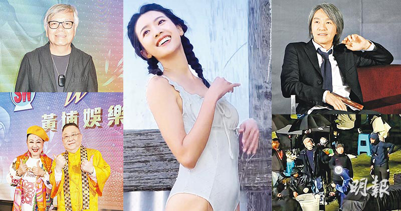 田啟文爆蔡思貝參演星爺《少林女足》 李居明黃埔重啟「新光」打造小紅館