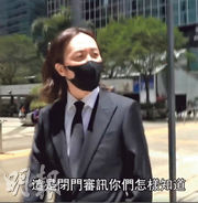 與余思敏現身灣仔家事法庭 鄭中基驚訝被追訪：你哋點知？