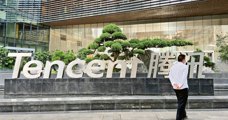 騰訊接力助企業轉內銷 抗關稅戰 料增千億銷售 廠商：電商平台競爭大「蝕住賣」
