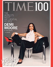 入選美國《時代》雜誌百大影響力人物 碧琪麗芙莉遭網民嘲「宣傳伎倆」