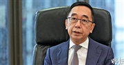 梁兆基：今年經濟增長難達2% 學者料貿易物流佔比續跌 陳茂波：國際資本加速來港