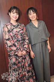 《佐藤妻夫物語》探討婚姻關係 岸井雪乃期待冠夫姓