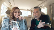 夏韶聲陳凱琳合唱 與陶大宇談UFO 回顧58年演藝生涯
