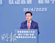 李：部署新供應鏈服務助內企「破封鎖」