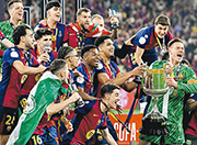 巴塞三殺皇馬捧西盃 古迪加時奠勝 比寧咸等3將領紅