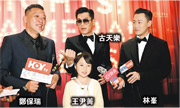 古天樂擬開拍「魚蛋妹」成長記 稱《尋秦記》今年上映 非都市傳說