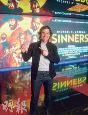 湯告魯斯入場睇《罪人們》 米高佐敦多謝支持