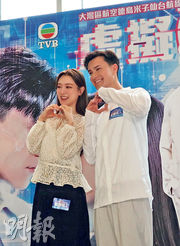 朱敏瀚無唱情歌冧陳曉華 王敏奕自認易𧨾零霸氣