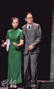 相隔30年合演舞台劇 朱茵羅家英掀《西遊記》回憶殺