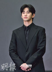 金秀賢遭廣告商索償1600萬