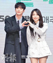 李濬榮鄭恩地為拍劇暴食增肌