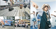 3電車出巡應援 姜糖迫爆「姜濤灣」 姜濤生日出新歌 化身「姜兔」冧粉絲