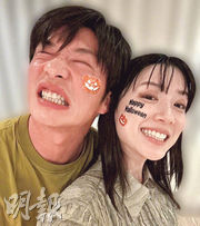 田中圭妻擬向「小三」永野芽郁索償