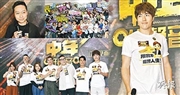 《中年好聲音3》7強見面會 張與辰最多粉絲撐 趙浚承平常心 懶理內定冠軍傳聞