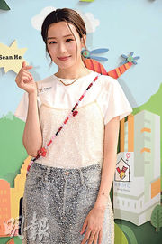 曾為前度炮製煎雜扒 李佳芯想與廚師拍拖「包保食到好嘢」