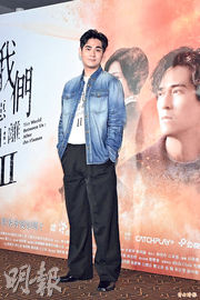 周渝民認舊愛大S貴人 具俊曄不捨亡妻續留台