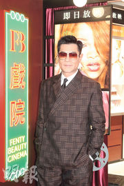 古天樂隨《風林火山》赴康城影展 稱金像獎正了解造票風波