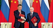 中俄元首會 習籲攜手捍衛國際秩序 簽深化戰略協作聯合聲明 批美全球反導系統破壞穩定
