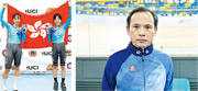 梁鴻德涉巴奧前選拔作假 港協要求單車總會解釋 文體旅局責成跟進