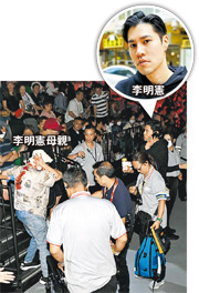 《中年3》決賽傷者為李明憲母親 取出瘀血縫5針已出院