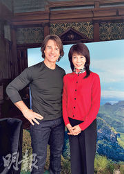 獲邀赴倫敦訪問湯告魯斯 Do姐曬合照 列第4名追蹤對象