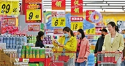 中國零售固投遜預期 工業升6.1%  分析：房產弱拖累消費 需明確措施撐樓市