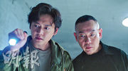 【娛樂場】《刑偵12》監製:林保怡張振朗愈演愈有戲