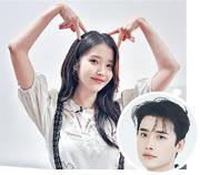 IU生日李鍾碩「失蹤」驚傳分手