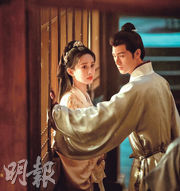 【娛樂場】內地劇《九重紫》 女主角重生復仇遇真愛