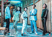 劉亞仁《超異能特攻》開畫稱冠