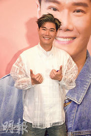 張與辰首開粉絲見面會 7月返大馬搞慶功宴