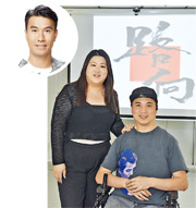 【娛樂場】《中年》生命鬥士柳冕辦傷殘人士歌唱比賽 伙李金凱合唱鼓勵追夢