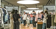港4月零售跌2.3%至289億 疫後新低  耐用品再跌23%重災  業界：冀已見底