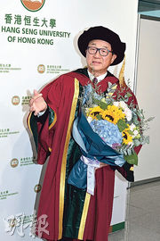 許冠文獲頒榮譽社會科學博士 失落金像影帝無失望