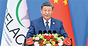 習特通話互邀訪 盡快再會談 習：應遵日內瓦共識 特：歡迎華生 稀土品再非問題