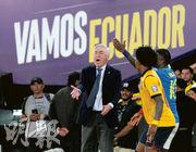 安察洛堤領巴西首擊頭炮不響 初戰國際賽稱感覺特別