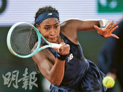 嘉奧芙再闖法網決賽 今決戰世一莎芭倫卡爭后冠