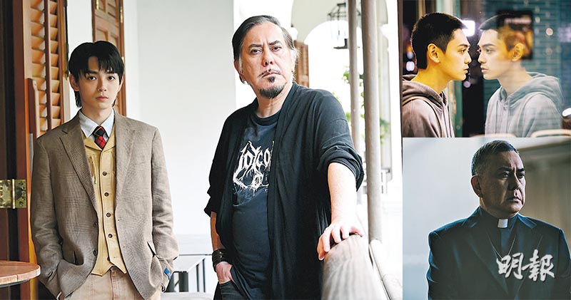 《不赦之罪》歐鎮灝拋開偶包演強姦犯 黃秋生後悔太遲學識忍氣吞聲