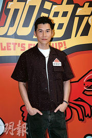 父親節盡孝道 陳家樂親下廚報答爸爸