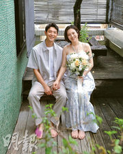 《華燈初上》劉品言奉子成婚 嫁男星連晨翔