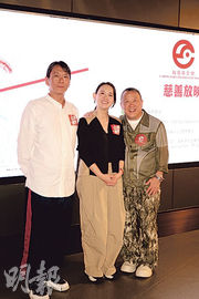 曾寶儀偕男友出席新片慈善放映 曾志偉「叫不郁」女兒結婚